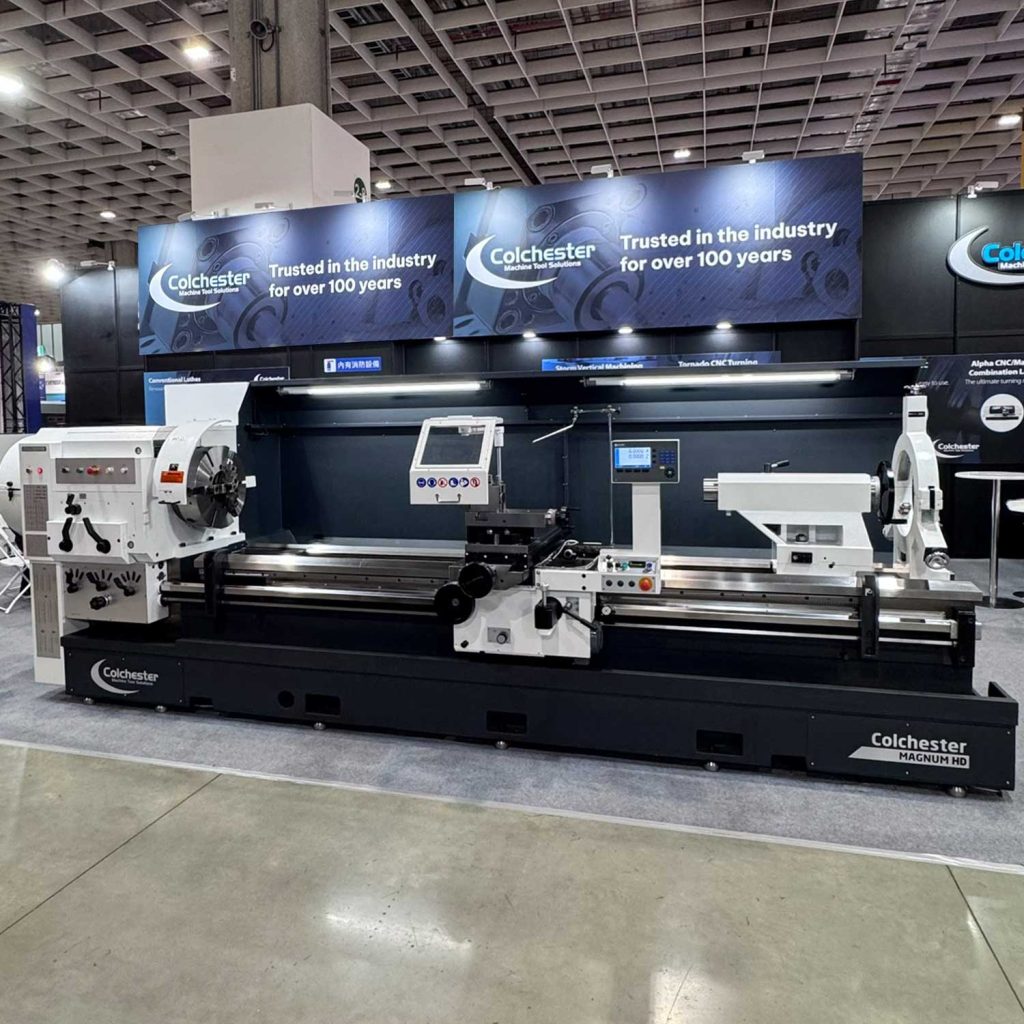 Colchester Magnum HD1000 Gap Bed Centre Lathe